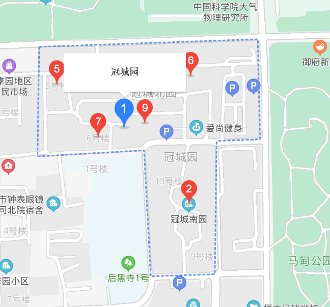 冠城園