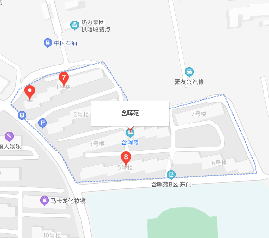 含暉苑