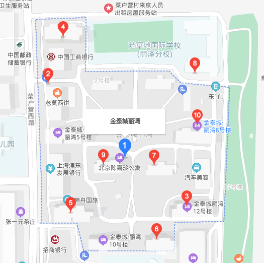 金泰城麗灣