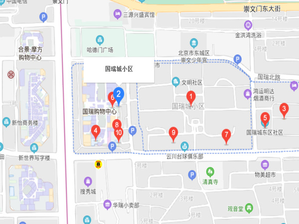 國瑞城社區