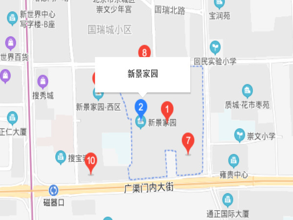 新景家園社區