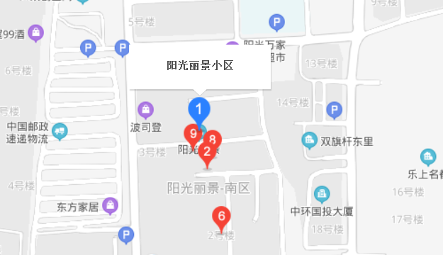 陽光麗景社區(qū)