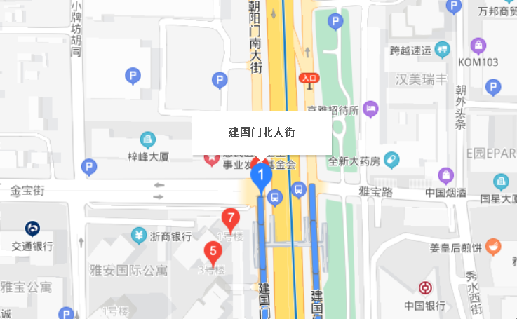 建國門北大街社區(qū)