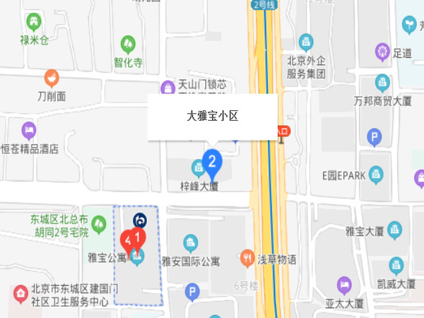 大雅寶小區