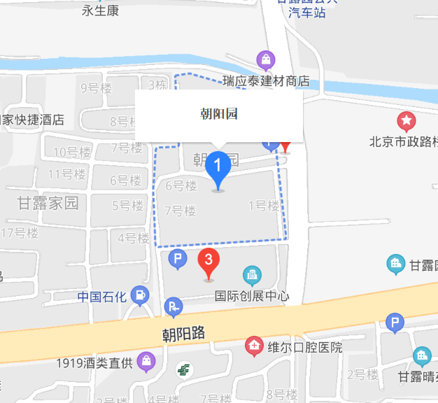 朝陽園