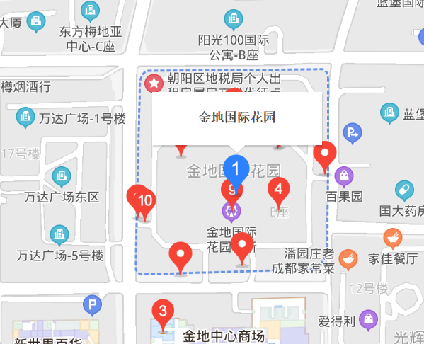 金地國際花園