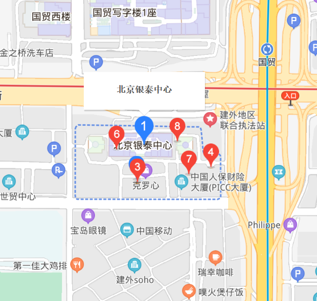 北京銀泰中心