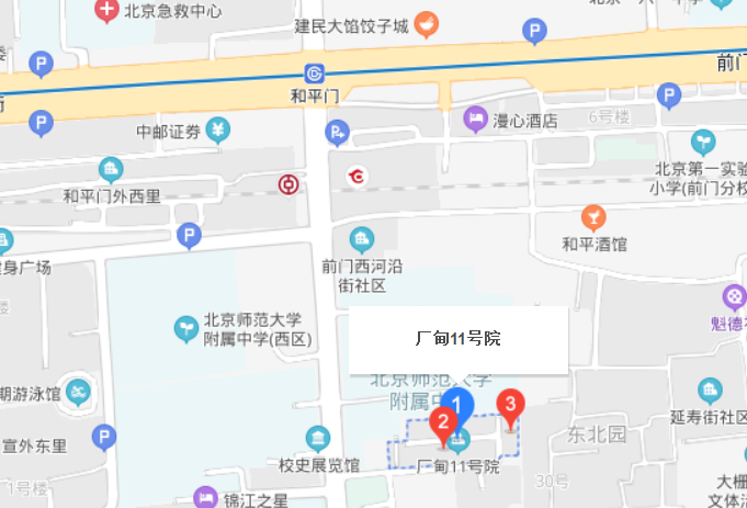 廠甸11號院