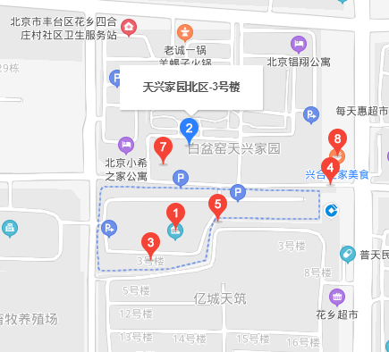 天興家園