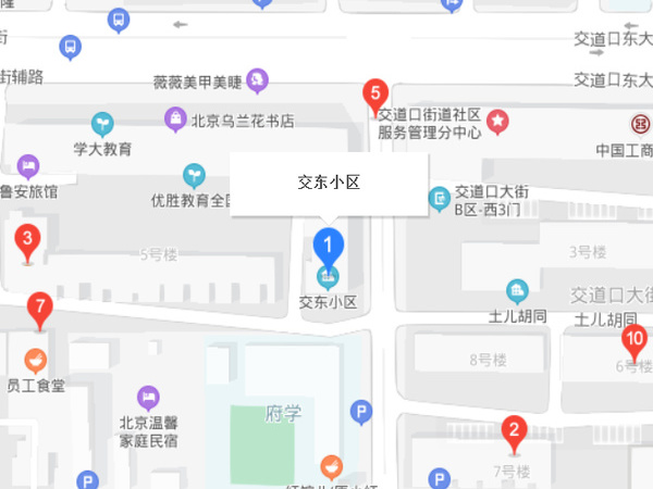 交東小區(qū)