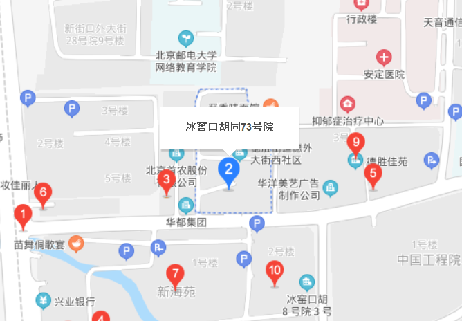 冰窖口胡同社區(qū)
