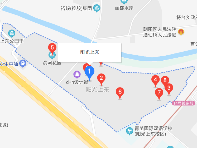 陽光上東