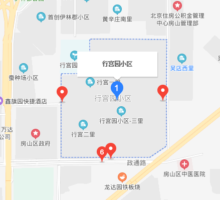 行宮小區