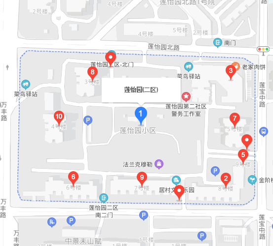 蓮怡園二區