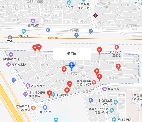 新龍城