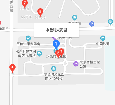 水色時光花園