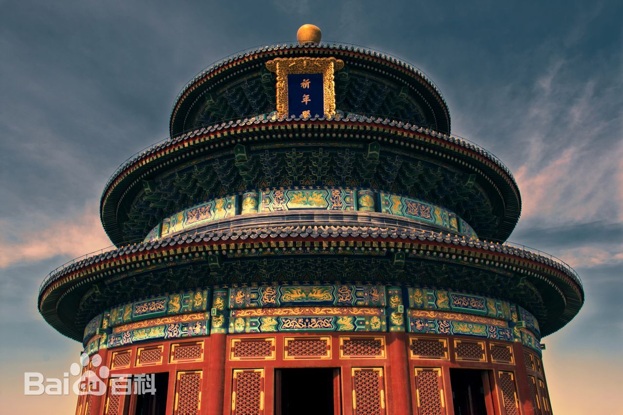 天壇消防改造