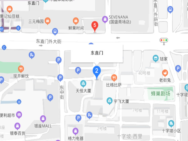 東直門