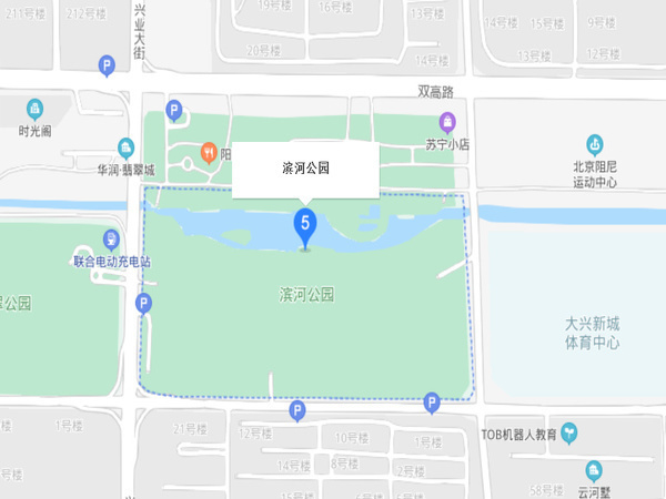 濱河
