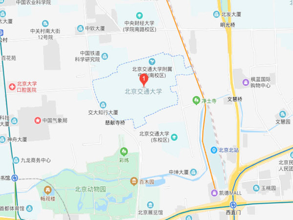 交通大學