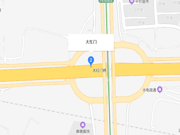 大紅門(mén)