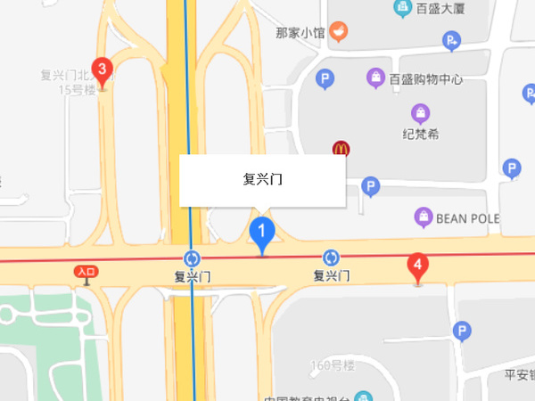 復興門