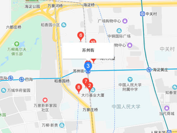 蘇州街