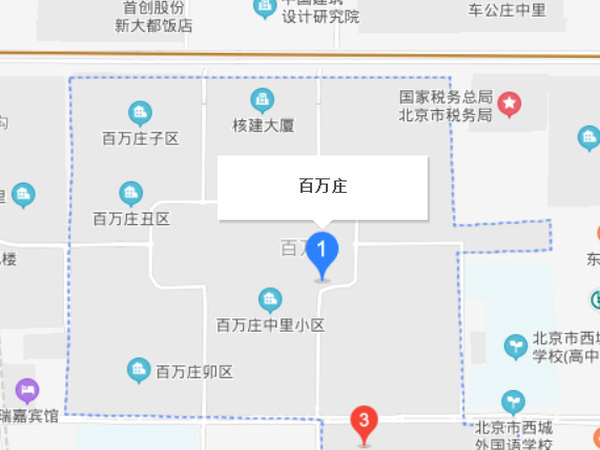 百萬莊