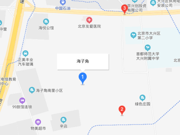 海子角