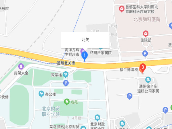 通州北關(guān)
