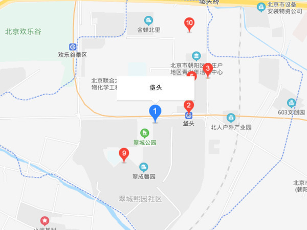 垡頭