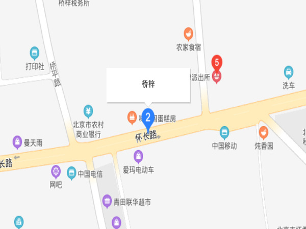 橋梓