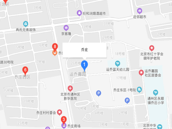 喬莊
