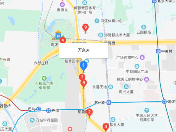 萬泉河