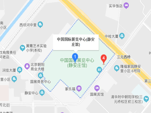 國展