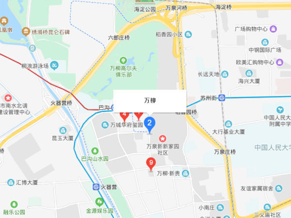 萬柳