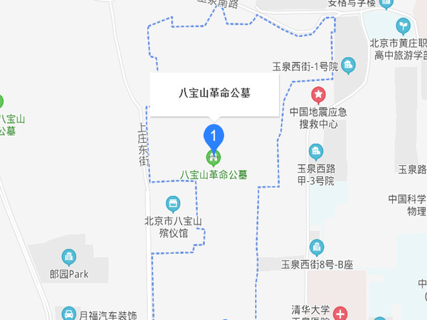八寶山