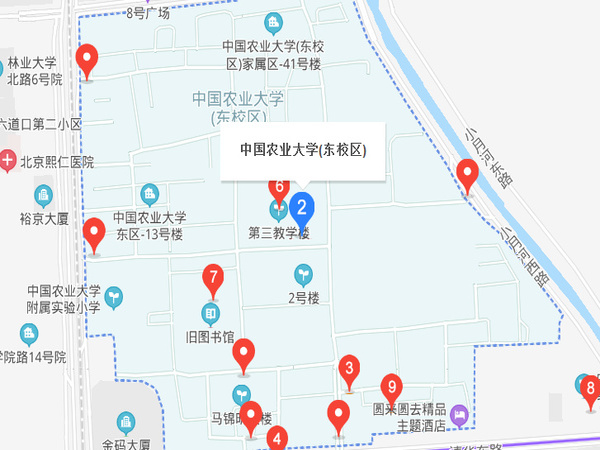 農大