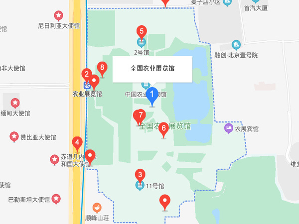 農業展覽館