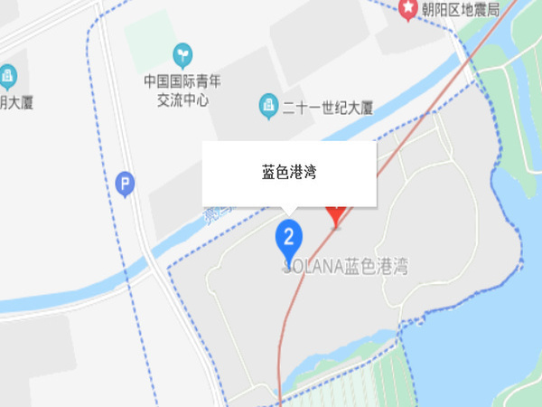 藍色港灣