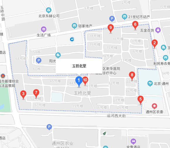 玉橋北里