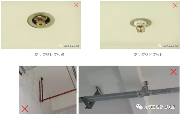 噴淋怎么安裝才規范？12項噴淋安裝要點示例總結！