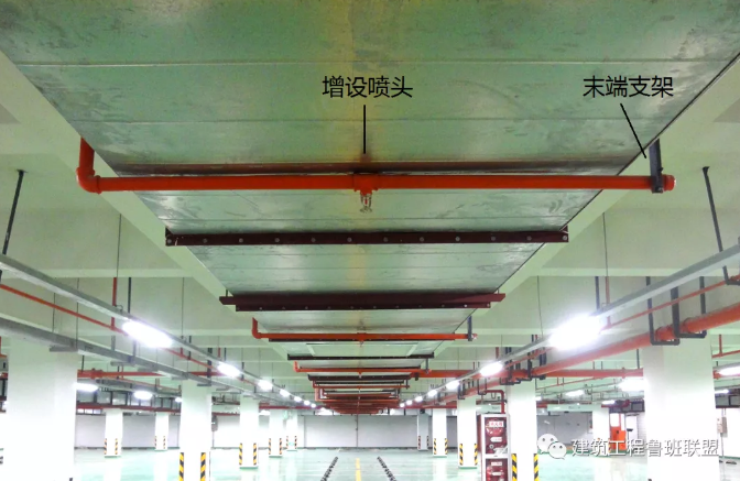 噴淋怎么安裝才規范？12項噴淋安裝要點示例總結！