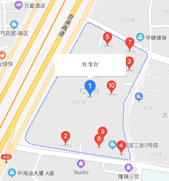 紅璽臺