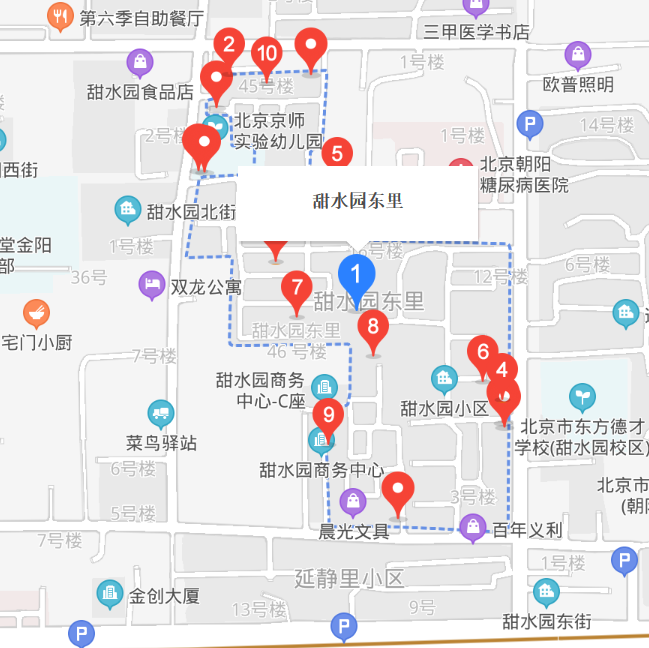 甜水園東里