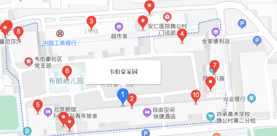 韋伯豪家園
