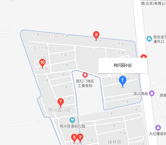 同興園