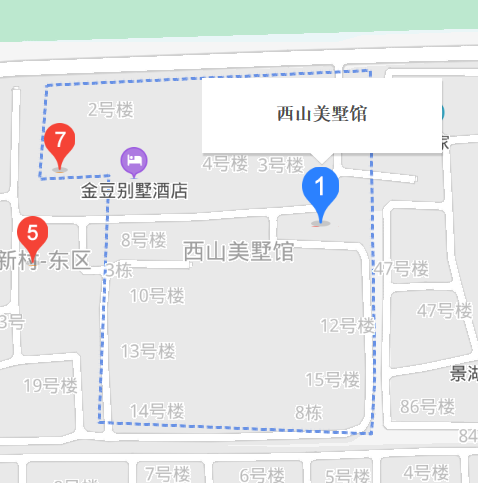 西山美墅館