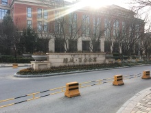 [!--oldtitle--]
