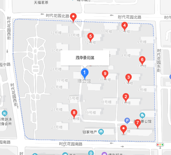 茂華璟公館